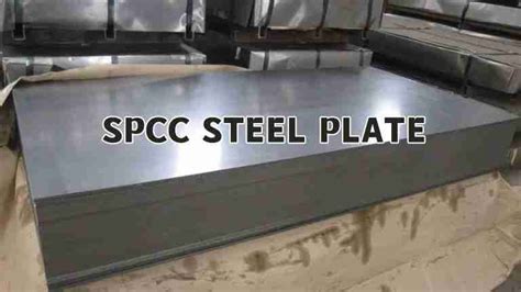 what is spcc material